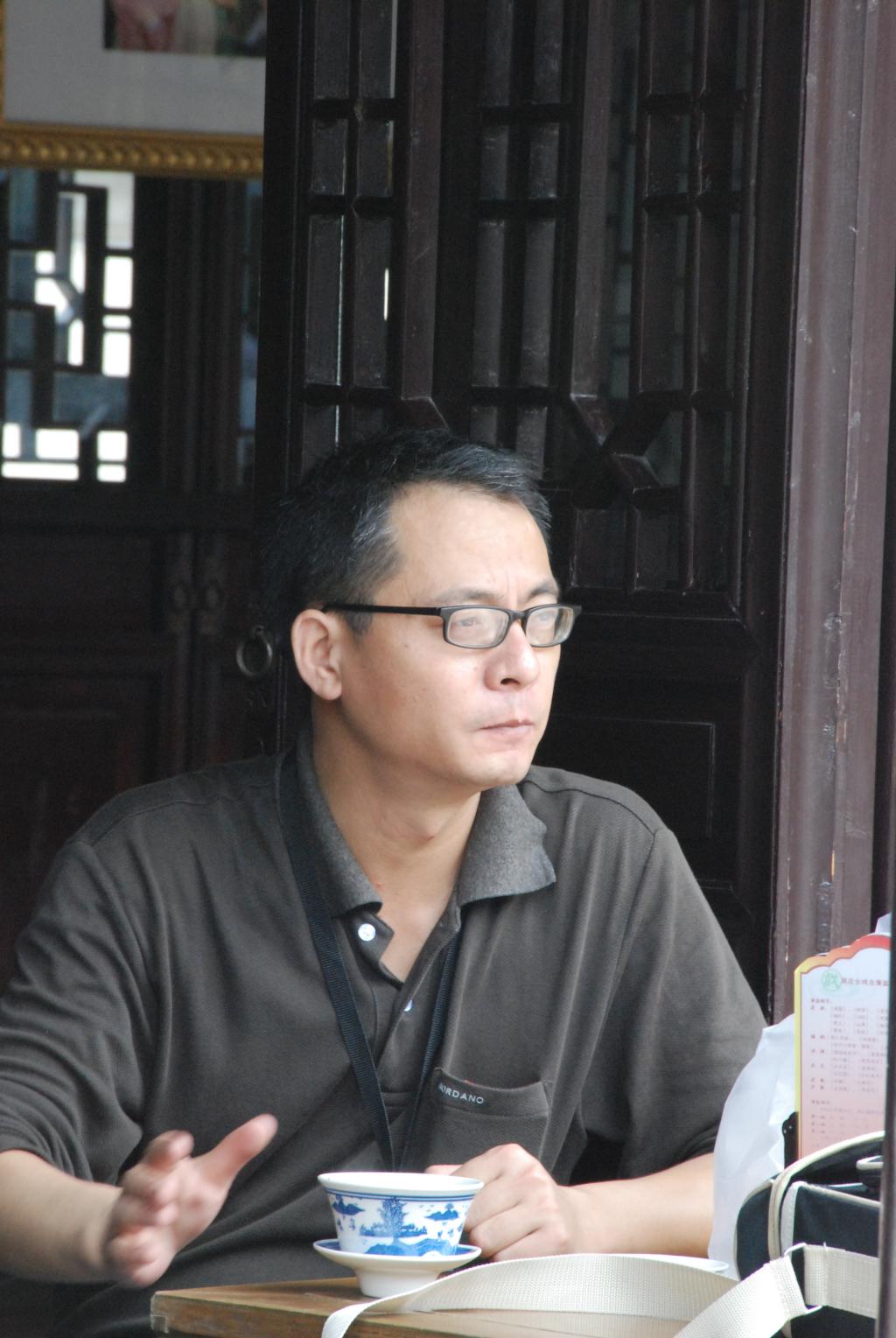 3044am永利集团官网