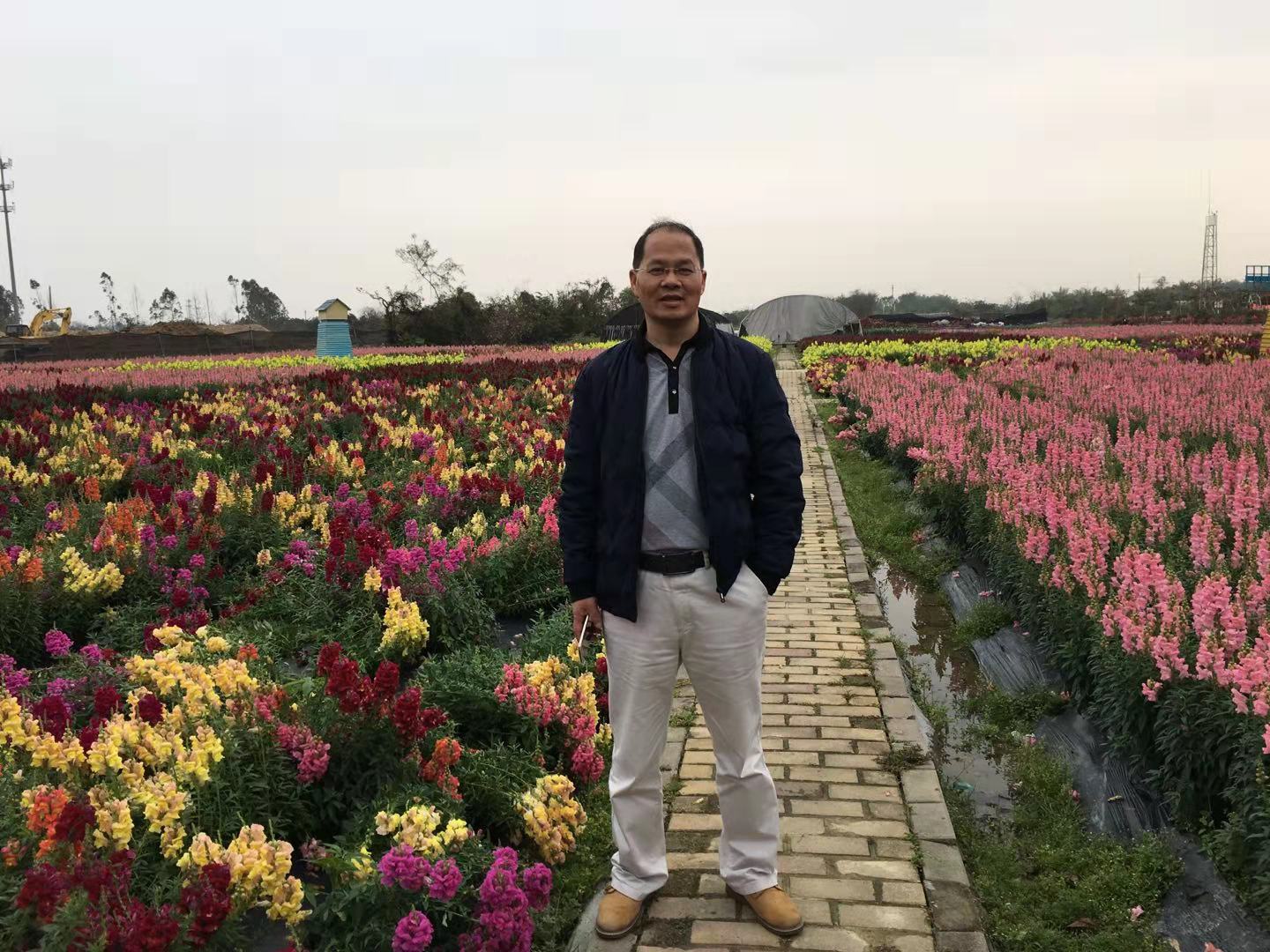 3044am永利集团官网